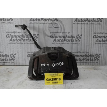 Δαγκάνα Δεξια Volvo XC90 2007-2015 (30657307)