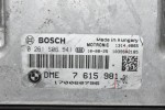 Εγκέφαλος Mini Cooper 2010-2013 R56 N16B16A BOSCH 0261S06541 1039S42185 DME7615981-01
