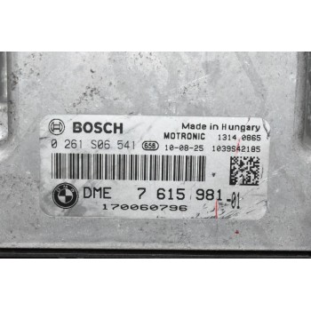 Εγκέφαλος Mini Cooper 2010-2013 R56 N16B16A BOSCH 0261S06541 1039S42185 DME7615981-01