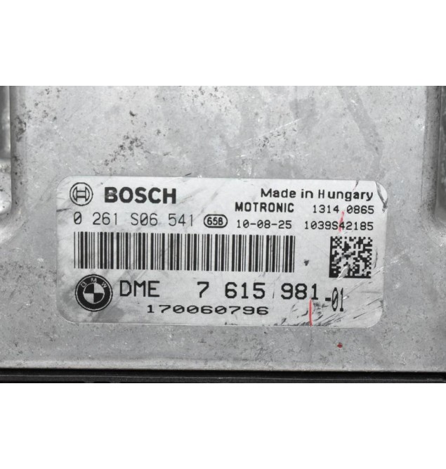 Εγκέφαλος Mini Cooper 2010-2013 R56 N16B16A BOSCH 0261S06541 1039S42185 DME7615981-01