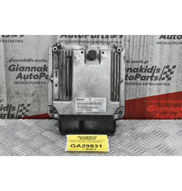Εγκέφαλος Κινητήρα Jeep Patriot 2002-2012 BOSCH 0281013845 P05187596AB BYL