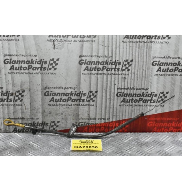 Δείκτης λαδιού Ford Ranger-Mazda BT-50 WL 16V 2005-2012