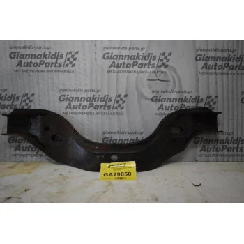 Γέφυρα Διαφορικού Εμπρός Isuzu D-Max 2002-2012