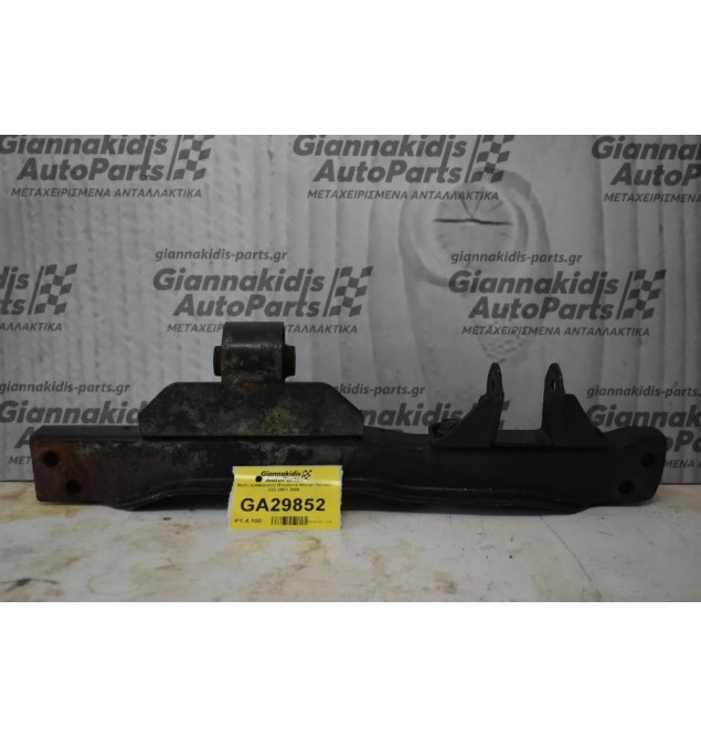 Βαση Διαφορικού Μπροστά Nissan Navara D22 2001-2005