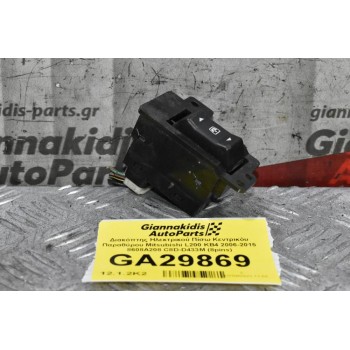 Διακόπτης Ηλεκτρικού Πίσω Κεντρικόυ Παραθύρου Mitsubishi L200 KB4 2006-2015 8608A208 C8D-D433M (8pins)