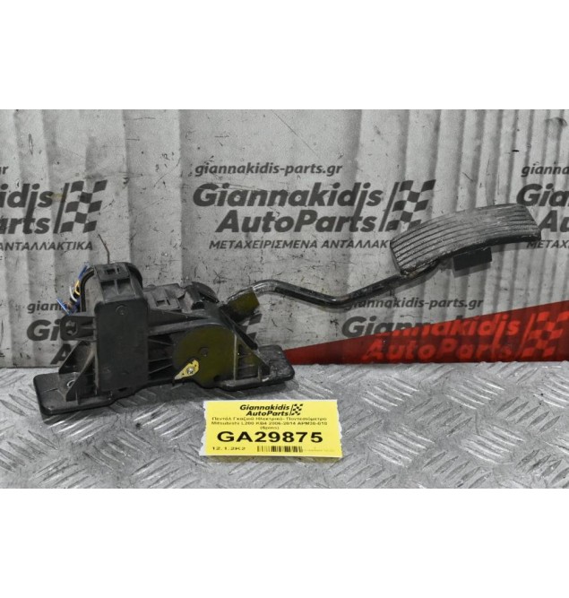 Πεντάλ Γκαζιού Ηλεκτρικό- Ποντεσιόμετρο Mitsubishi L200 KB4 2006-2014 APM30-010 (6pins)