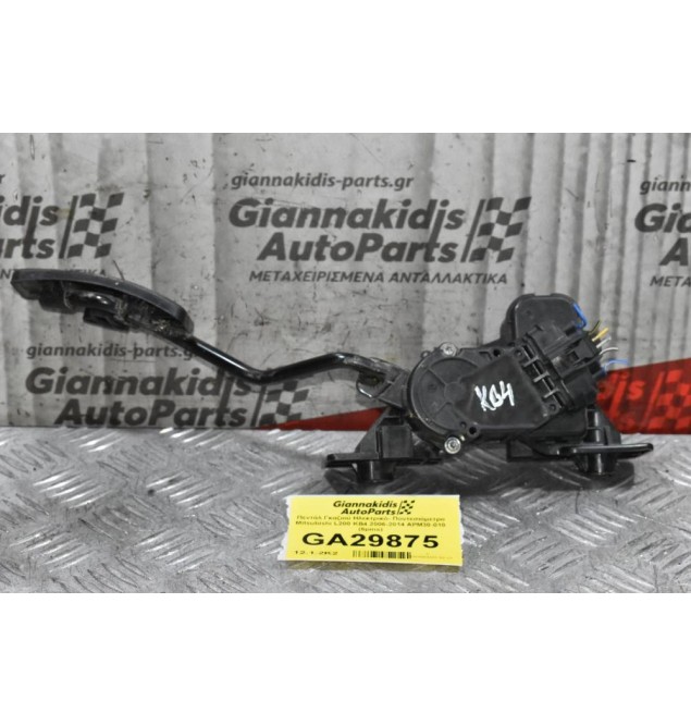 Πεντάλ Γκαζιού Ηλεκτρικό- Ποντεσιόμετρο Mitsubishi L200 KB4 2006-2014 APM30-010 (6pins)