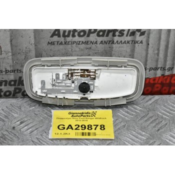 Πλαφονιέρα Πίσω Ford Ranger Wildtrak 2013-2018