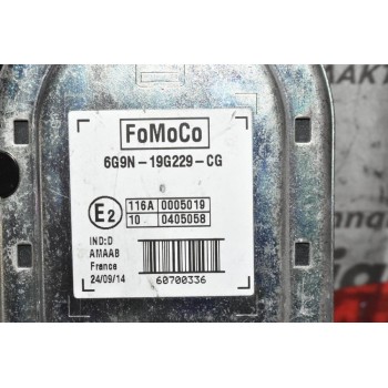 Σειρήνα Συναγερμού Ford Ranger Wildtrak 2013-2018 6G9N-19G229-CG