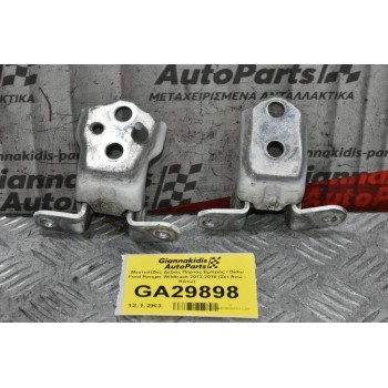 Μεντεσέδες Δεξιάς Πόρτας Εμπρός / Πίσω Ford Ranger Wildtrak 2013-2018 (Σετ Άνω - Κάτω)