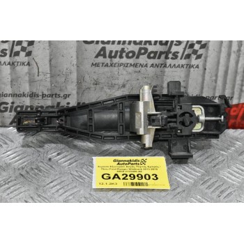 Χερούλι Εξωτερικό Δεξιάς Πόρτας Εμπρός / Πίσω Ford Ranger Wildtrak 2013-2018 AB39-2122486-AE