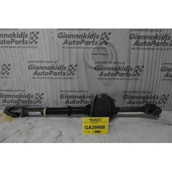 Σταυρος Τιμονιου Audi A4/A5 B8 2008-2015 8K2419753C