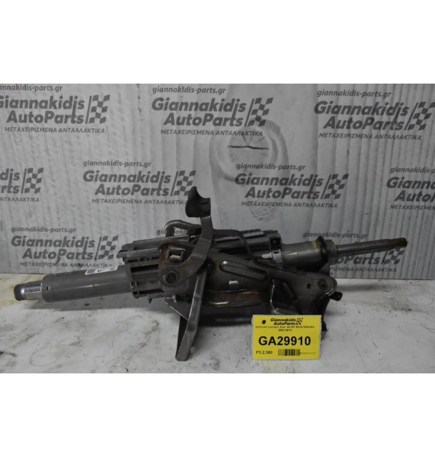 Κολώνα τιμονιού Audi A4 B8 8K0419506AG 2008-2015