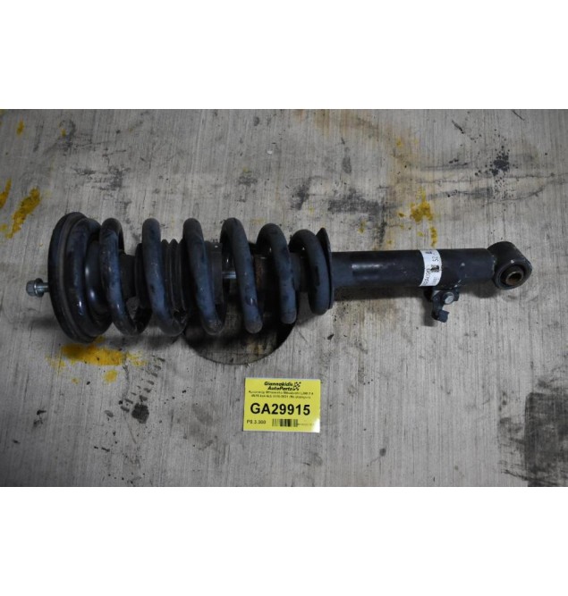 Αμορτισέρ Μπουκαλα Mitsubishi L200 2.4 4N15 4x4 Α/Δ 2015-2021 (Με ελατηριο)