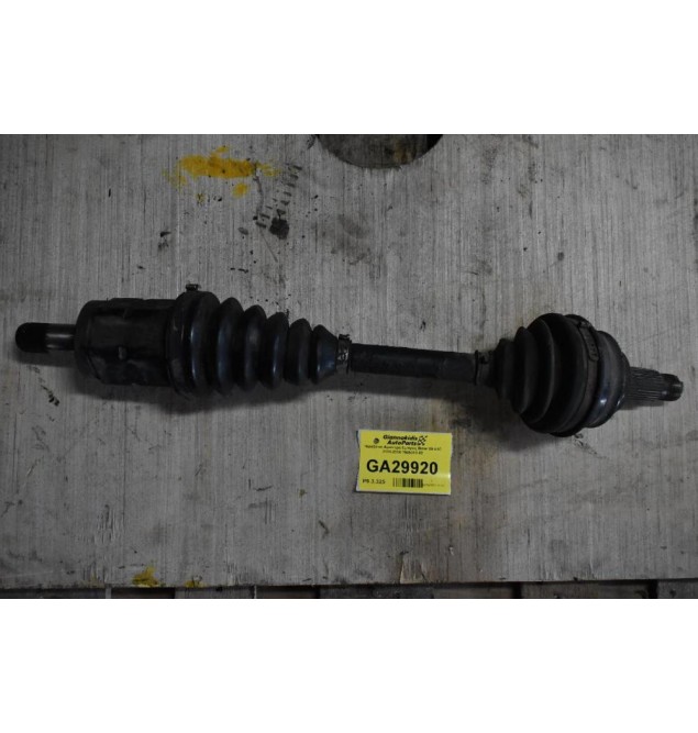 Ημιαξόνιο Αριστερο Εμπρος Bmw X5 E53 2000-2006 7505003-02