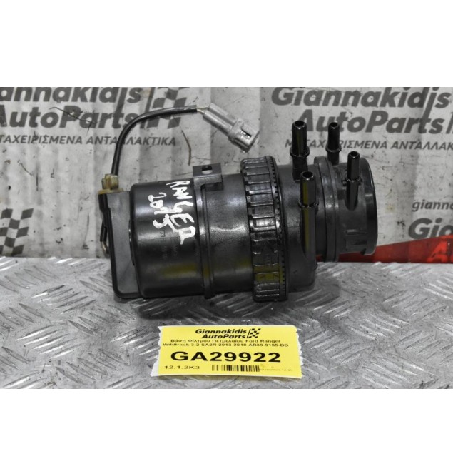 Βάση Φίλτρου Πετρελαίου Ford Ranger Wildtrak 3.2 SA2R 2013-2018 AB39-9155-DD