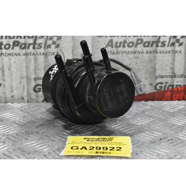 Βάση Φίλτρου Πετρελαίου Ford Ranger Wildtrak 3.2 SA2R 2013-2018 AB39-9155-DD