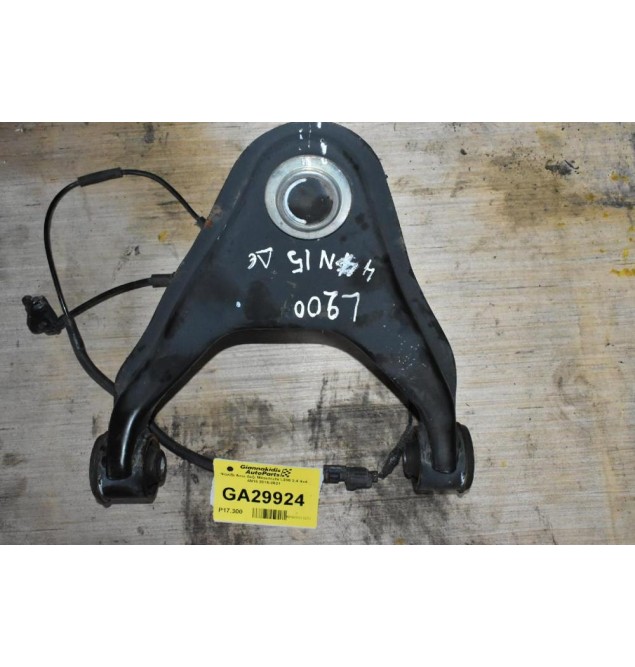 Ψαλίδι Ανω Δεξι Mitsubishi L200 2.4 4x4 4N15 2015-2021