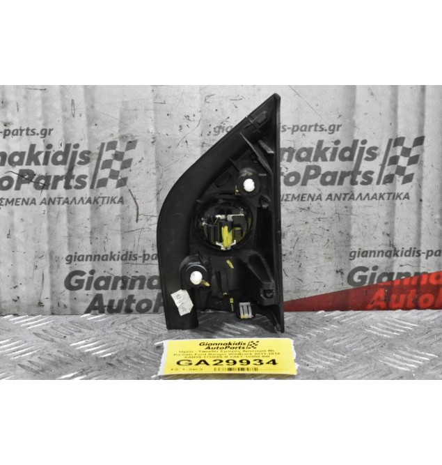 Ηχείο - Tweeter Εμπρός Αριστερά Με Καπάκι Ford Ranger Wildtrak 2013-2018 AAB39-17D699-B 8A6T-18808-BB