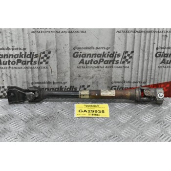 Σταυρός Τιμονιού Renault Clio 2007-2010 8200297604