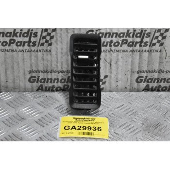 Αεραγωγός Ταμπλό Αριστερός Ford Ranger Wildtrak 2013-2018 AB39-21045C09-AAW