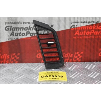 Πρόσοψη Αεραγωγού Κονσόλας Δεξιά Ford Ranger Wildtrak 2013-2018 AB39-21044K73-AAW