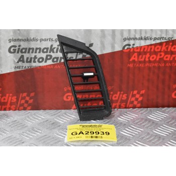 Πρόσοψη Αεραγωγού Κονσόλας Δεξιά Ford Ranger Wildtrak 2013-2018 AB39-21044K73-AAW