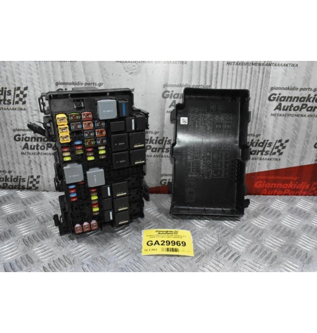 Ασφαλειοθήκη Ford Ranger Wildtrak 3.2 SA2R 2013-2018 AB39-14A076-BF