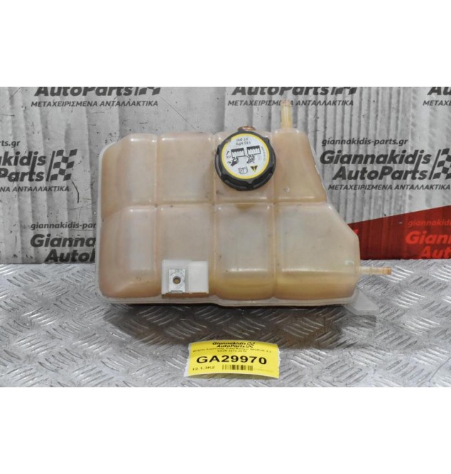 Δοχείο Διαστολής Ford Ranger Wildtrak 3.2 SA2R 2013-2018