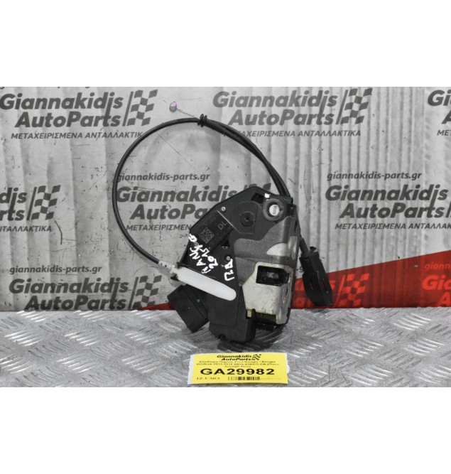 Κλειδαριά Πόρτας Ford Ranger / Ranger Wildtrak 2013-2018 AB39-A26412-DB (Πίσω Δεξιά)(5 Pins)