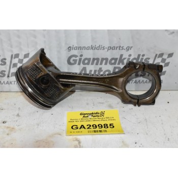 Πιστόνι + Μπιέλα Nissan Navara D22 2.4 KA24 16V 2001-2005 ( 89mm) (Πίρος 21mm)