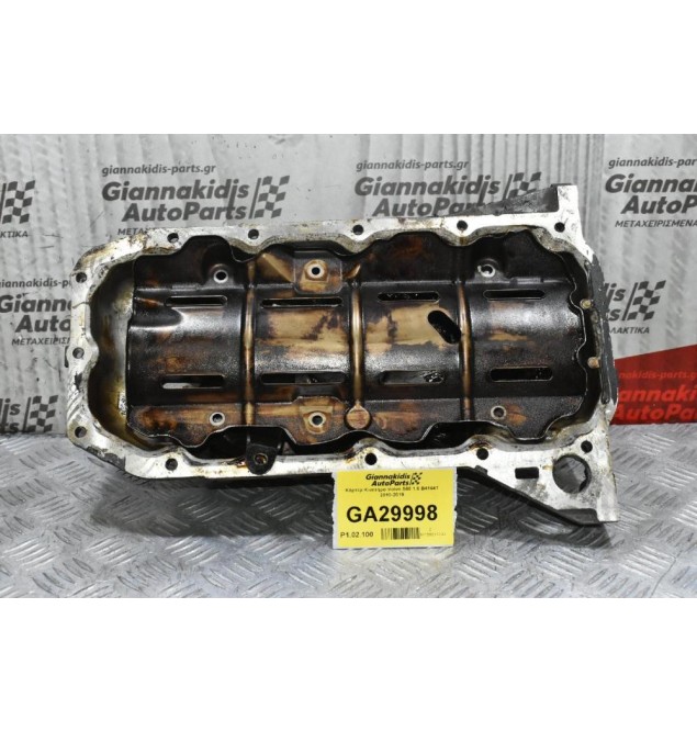 Κάρτερ Κινητήρα Volvo S60 1.6 B4164T 2010-2019