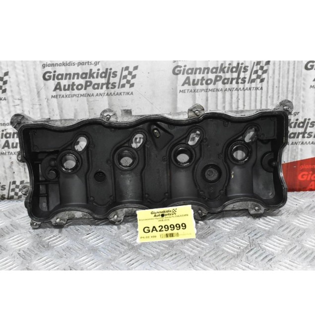 Ψευτοκάπακο Hyundai Santa Fe D4EA/D4EB 2005-2010