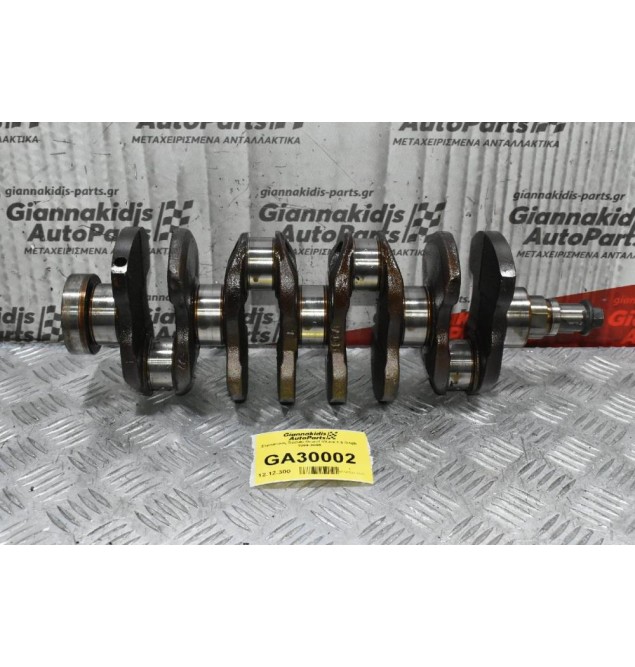 Στρόφαλος Suzuki Grand Vitara 1.6 G16B 1999-2005