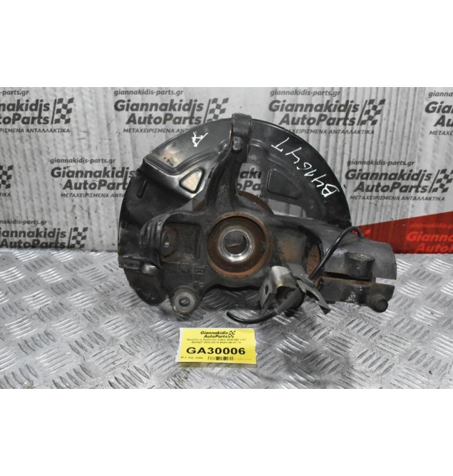 Ακραξόνιο Αριστερο Volvo S60/V60 1.6T B4164T 2010-2015 6G91-8K171-A