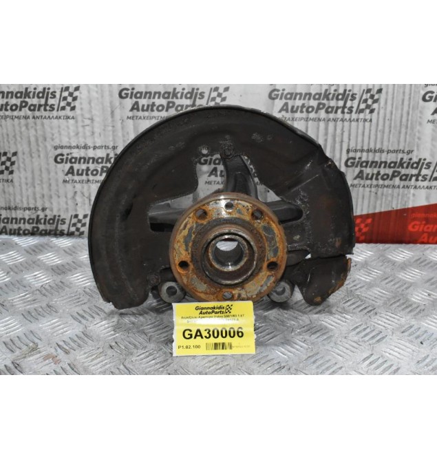 Ακραξόνιο Αριστερο Volvo S60/V60 1.6T B4164T 2010-2015 6G91-8K171-A