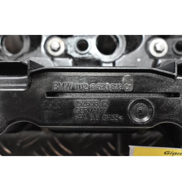 Ψευτοκάπακο Μηχανής - Δοχείο Αναθυμιάσεων Bmw 1 (F20) 118D N47D20A 2011-2019 1128570829-01