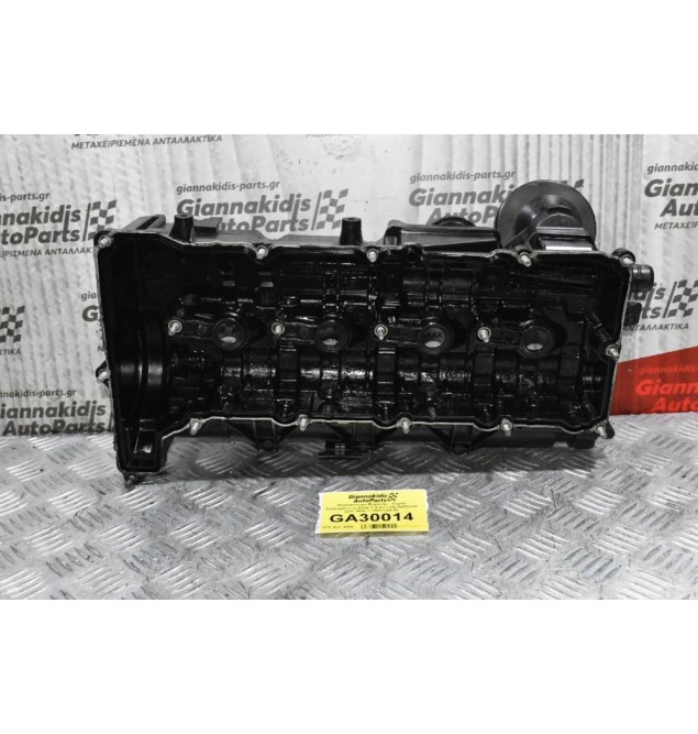 Ψευτοκάπακο Μηχανής - Δοχείο Αναθυμιάσεων Bmw 1 (F20) 118D N47D20A 2011-2019 1128570829-01