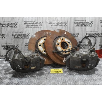 Σέτ Φρένων - Δαγκάνες Και Δισκόπλακες Εμπρός Audi A4 B8 2.0 CDN 2008-2011 8780-Α  8781-Α