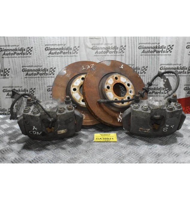 Σέτ Φρένων - Δαγκάνες Και Δισκόπλακες Εμπρός Audi A4 B8 2.0 CDN 2008-2011 8780-Α  8781-Α