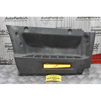 Σκαλοπάτι Δεξι Mitsubishi Canter Fuso 2005-2010 Γνησιο (Φαρδύ)