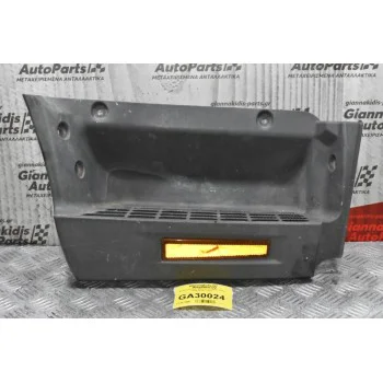 Σκαλοπάτι Δεξι Mitsubishi Canter Fuso 2005-2010 Γνησιο (Φαρδύ)