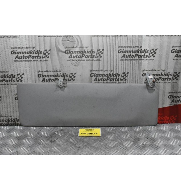 Σκιάδιο Δεξιό Mitsubishi Canter / Fuso 2005-2015 (Φαρδιά Καμπίνα)