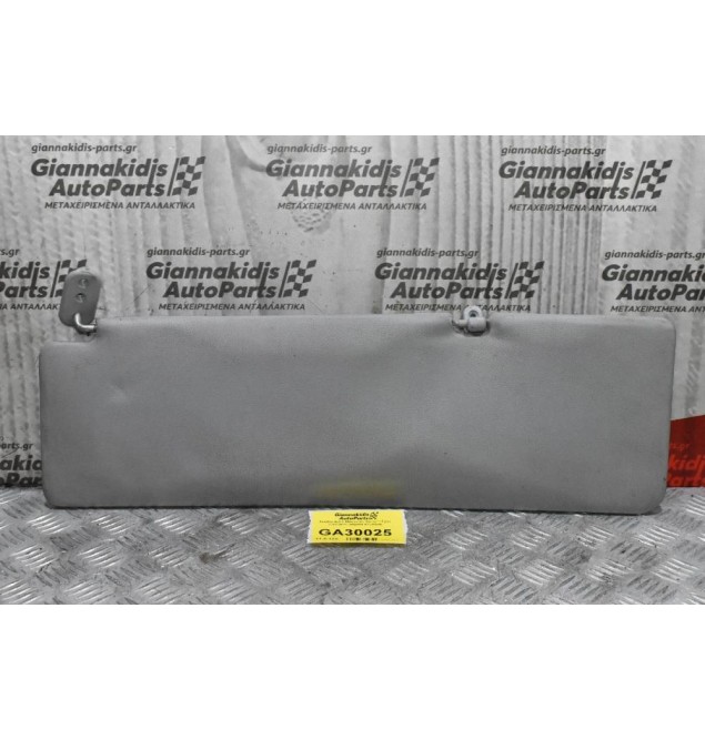 Σκιάδιο Δεξιό Mitsubishi Canter / Fuso 2005-2015 (Φαρδιά Καμπίνα)