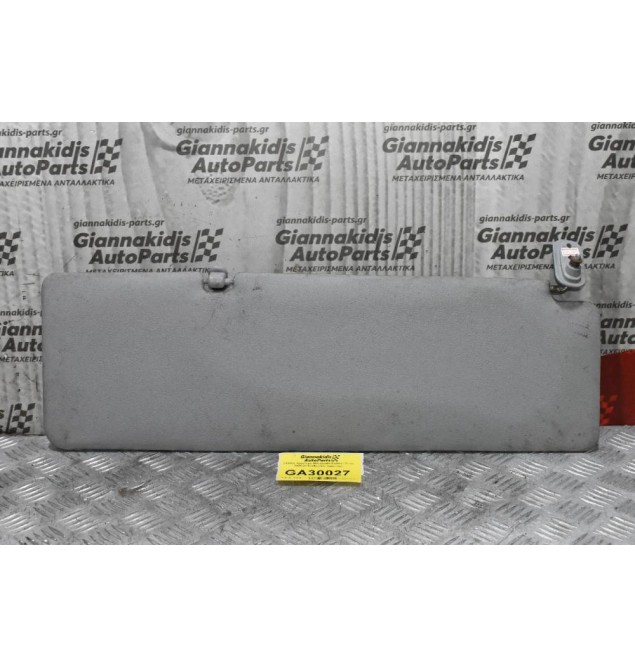 Σκιάδιο Αριστερό Mitsubishi Canter / Fuso 2005-2015 (Φαρδιά Καμπίνα)