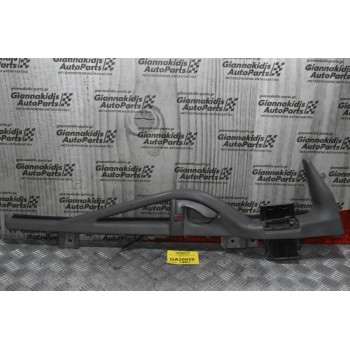 Λαβή Πόρτας Αριστερά Mitsubishi Canter 2005-2015