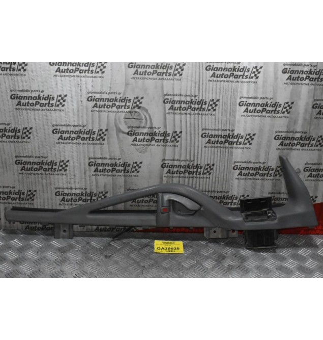 Λαβή Πόρτας Αριστερά Mitsubishi Canter 2005-2015