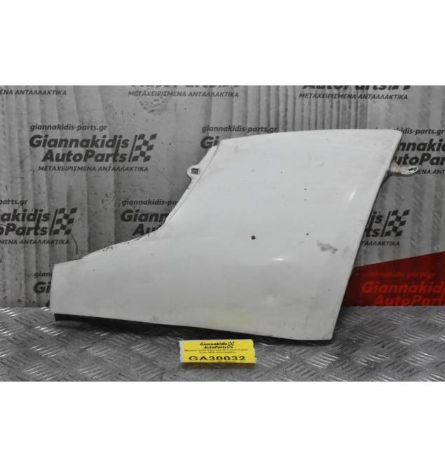 Μάγουλο Δεξιό Καμπίνας Mitsubishi Canter - Fuso 2005-2010 (Φαρδυ)