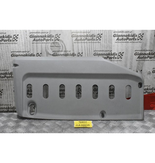 Πάνελ Ουρανού - Βάση Σκιάδιο Αριστερό Mitsubishi Canter / Fuso 2005-2015 (Πλαστικό)