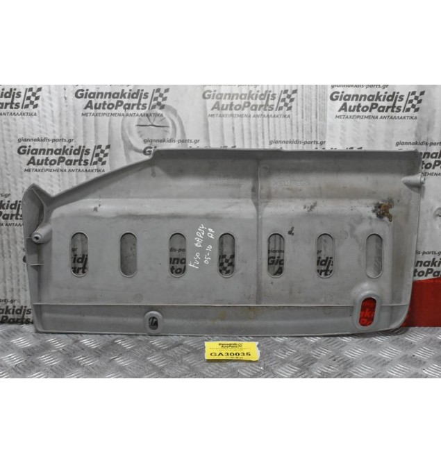 Πάνελ Ουρανού - Βάση Σκιάδιο Αριστερό Mitsubishi Canter / Fuso 2005-2015 (Πλαστικό)